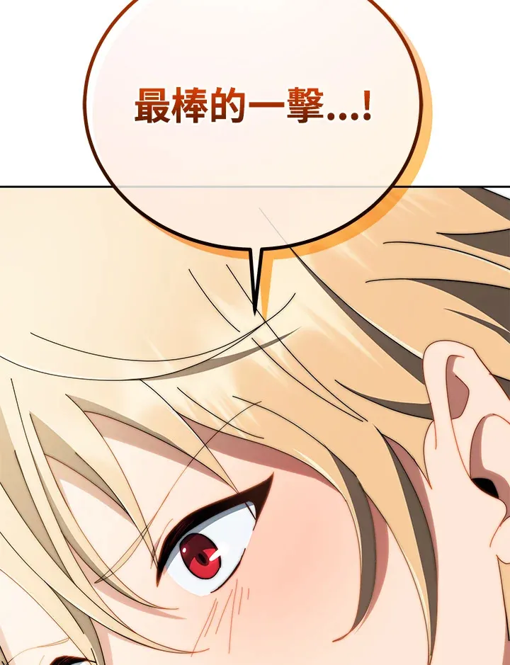 第9话126