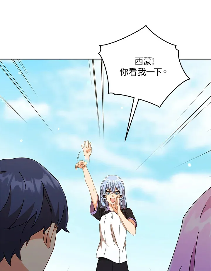第40话25