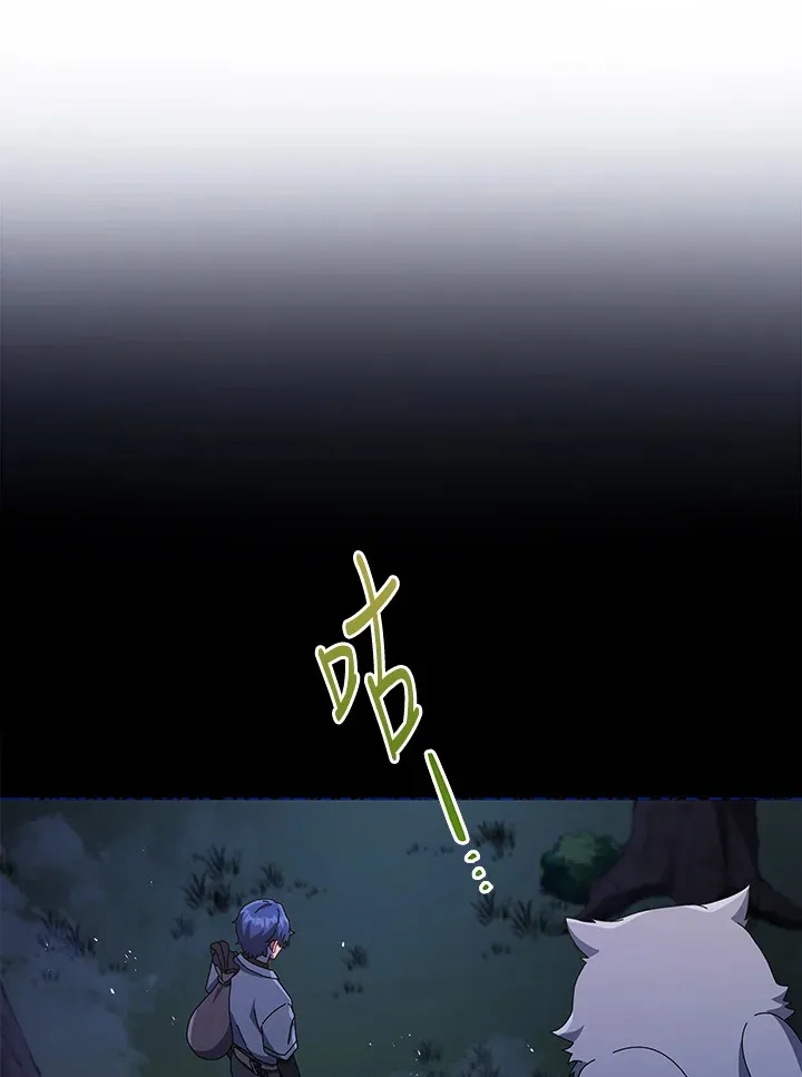 第20话108