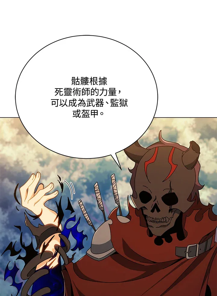 第35话38