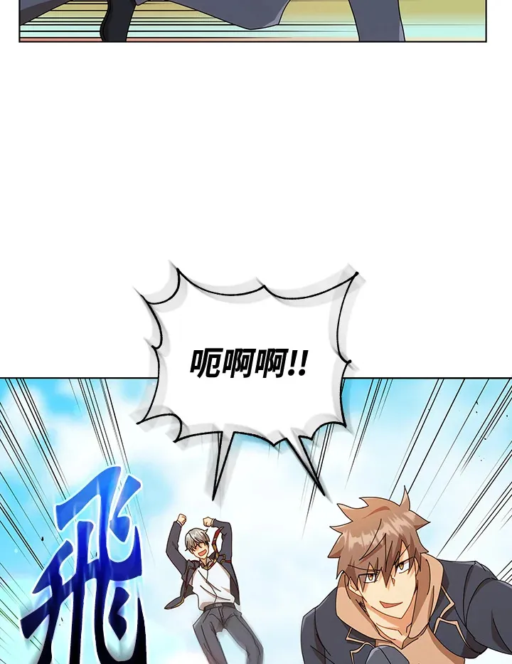 第16话78