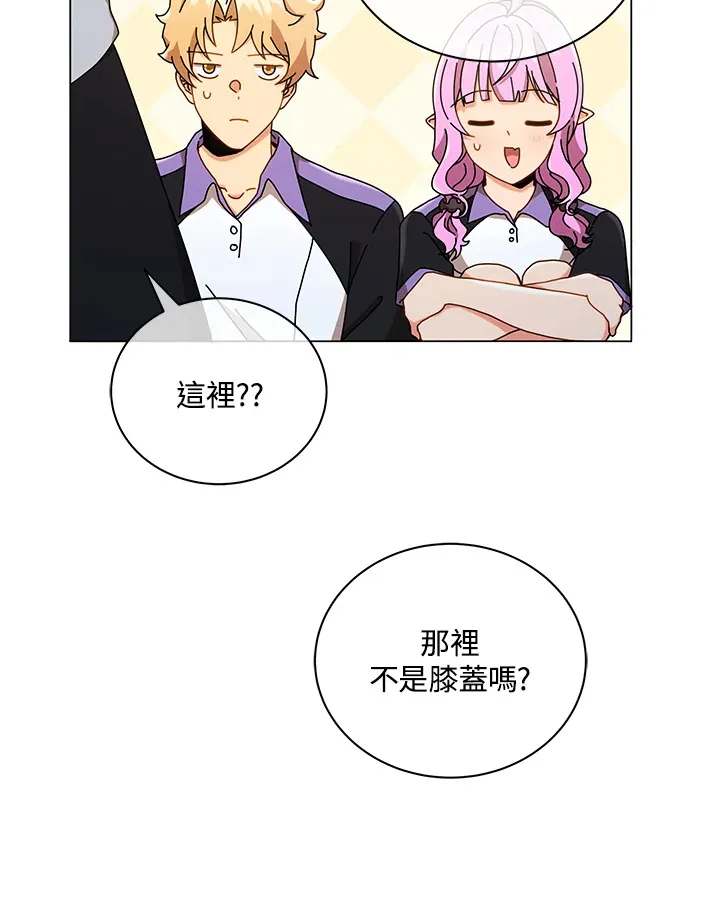 第34话46