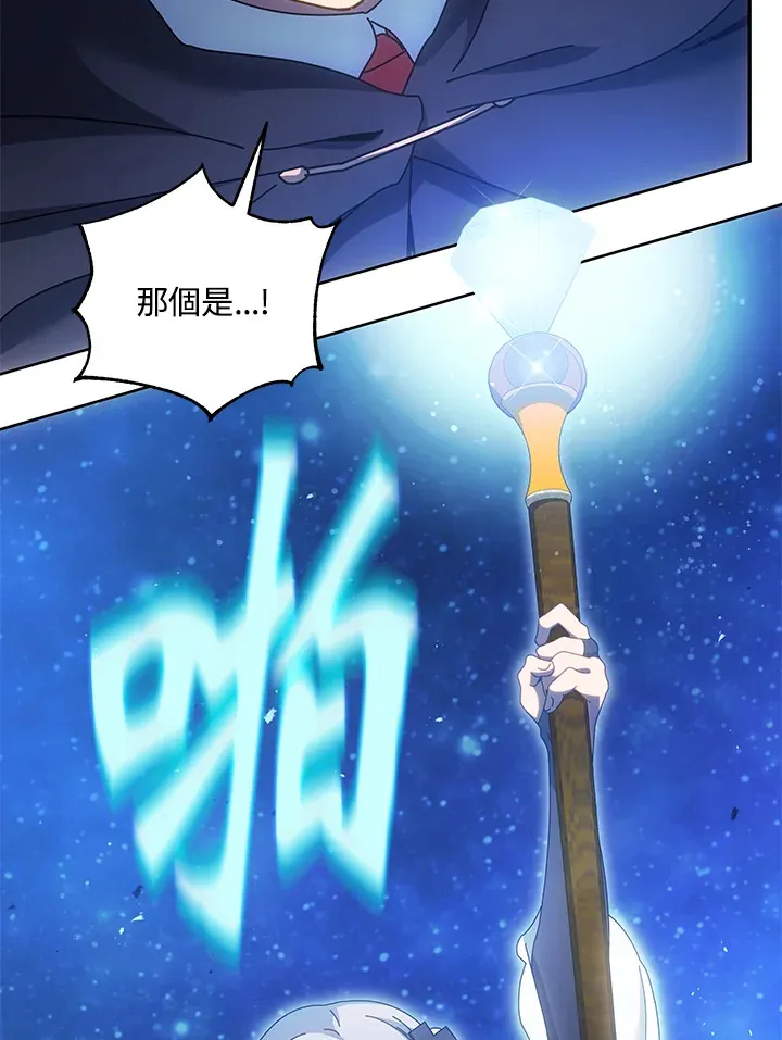 第46话124