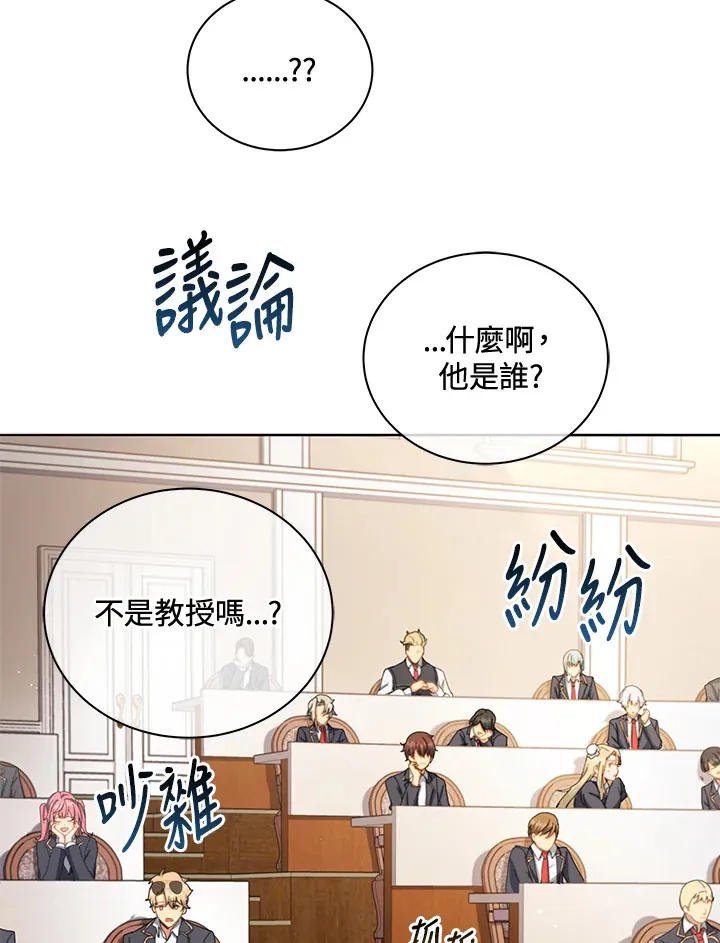 第10话88