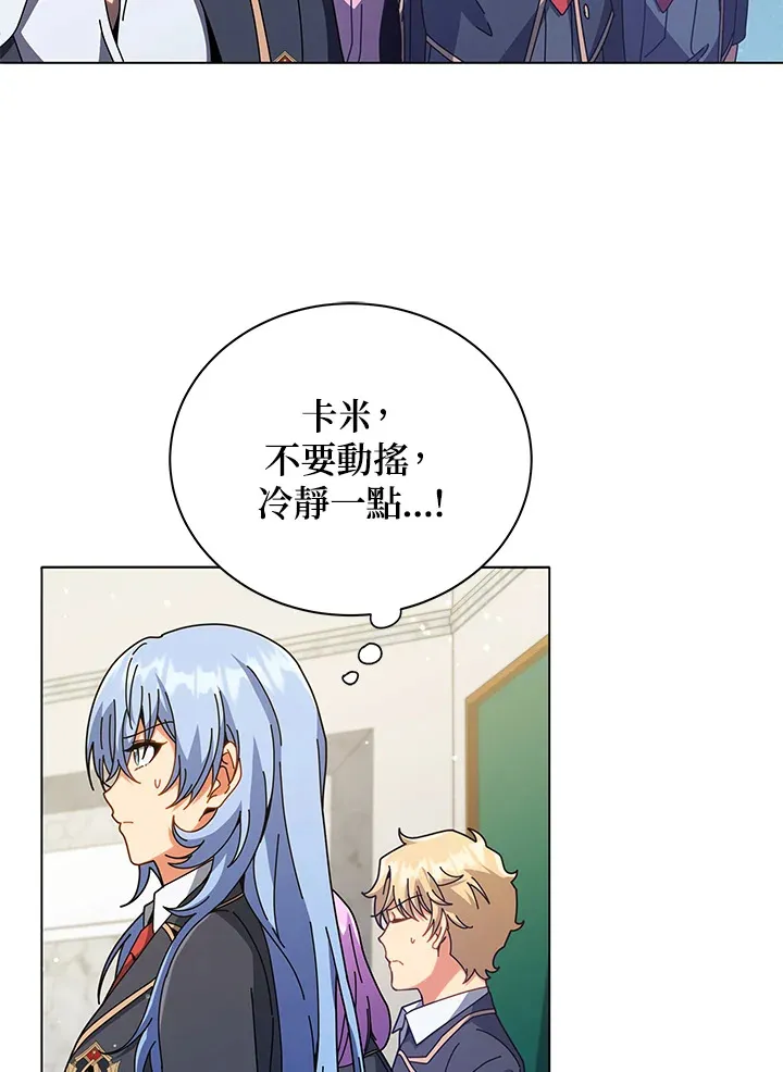 第36话28