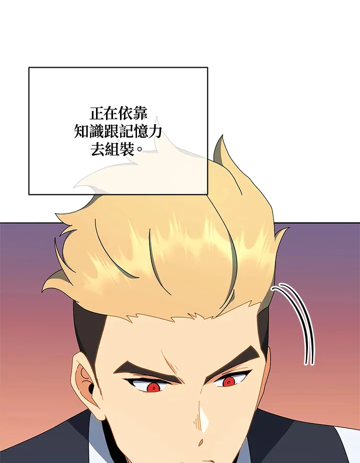 第12话17