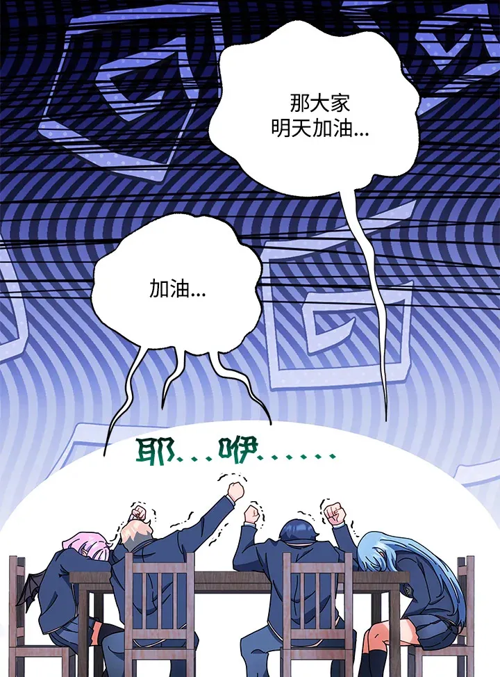 第35话98