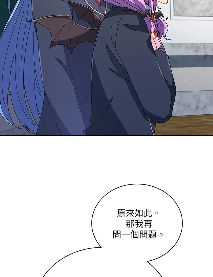 第36话40
