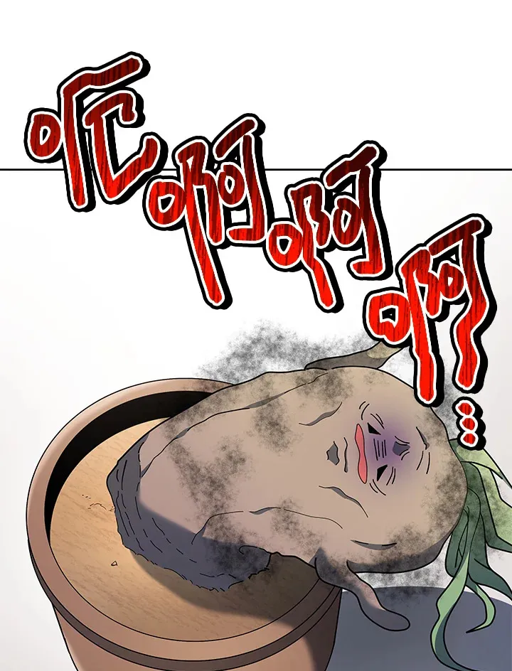 第8话85