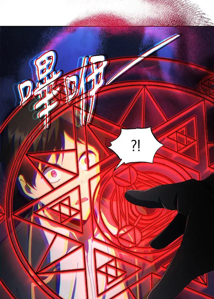 第7话105