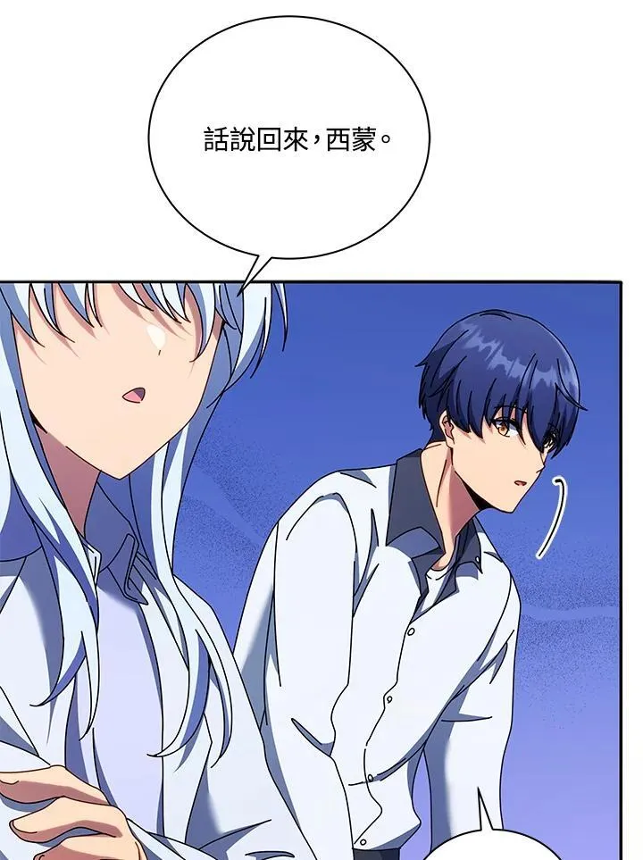 第63话103