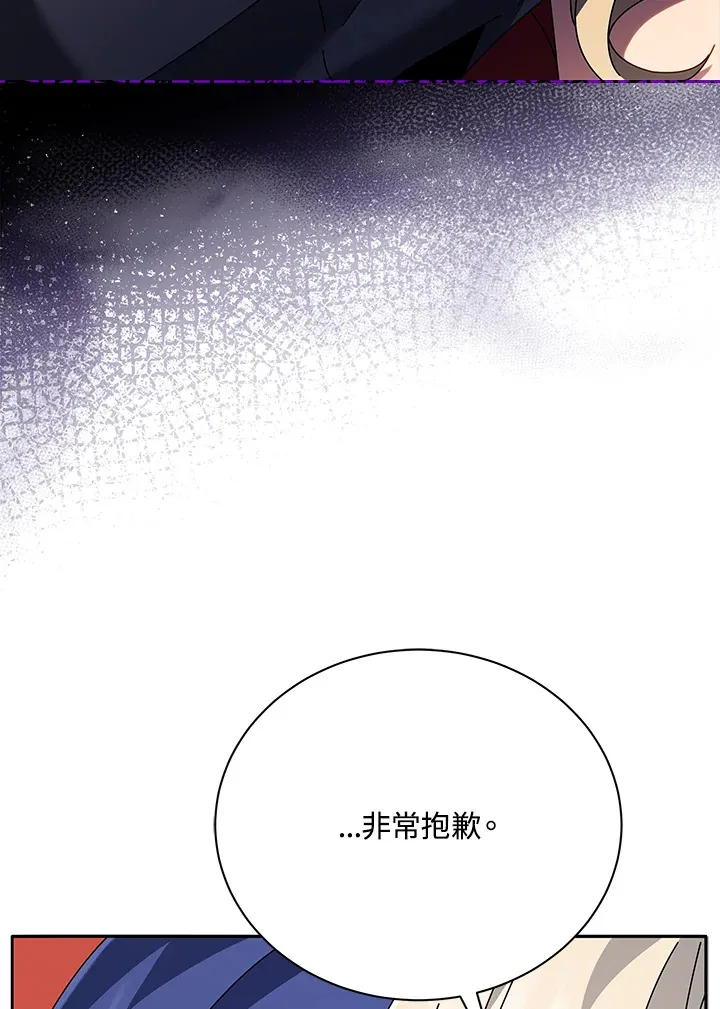 第46话37