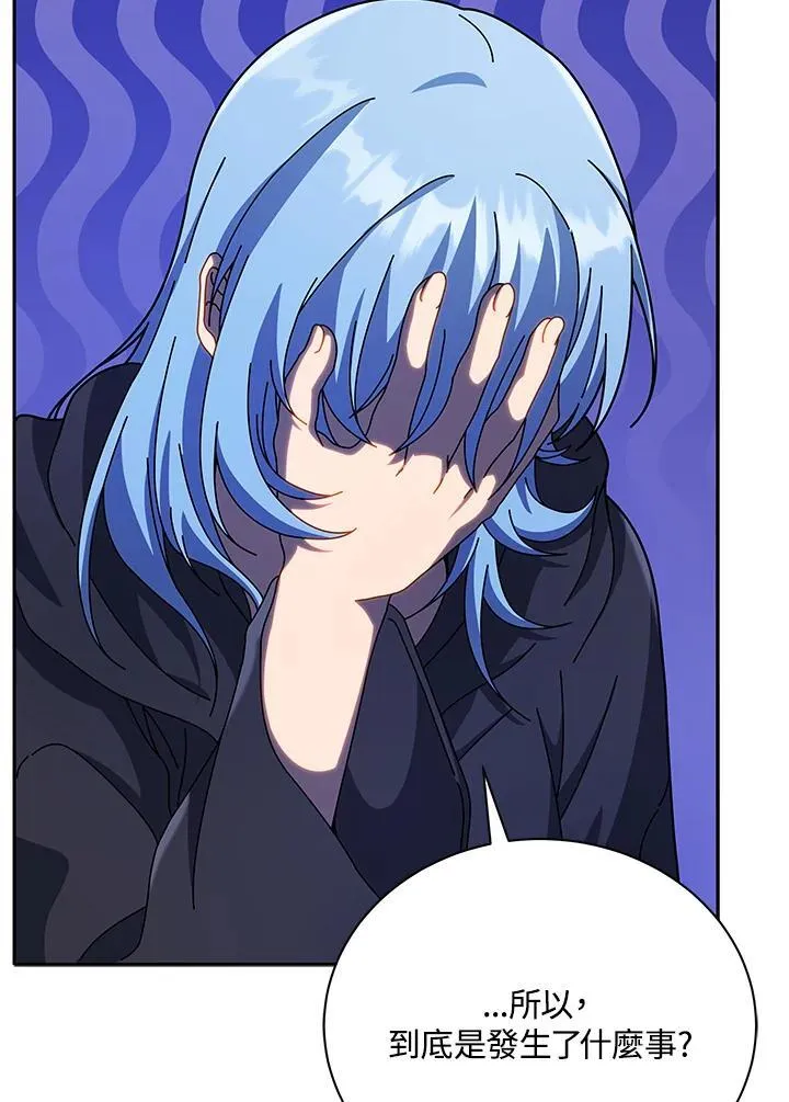 第76话81