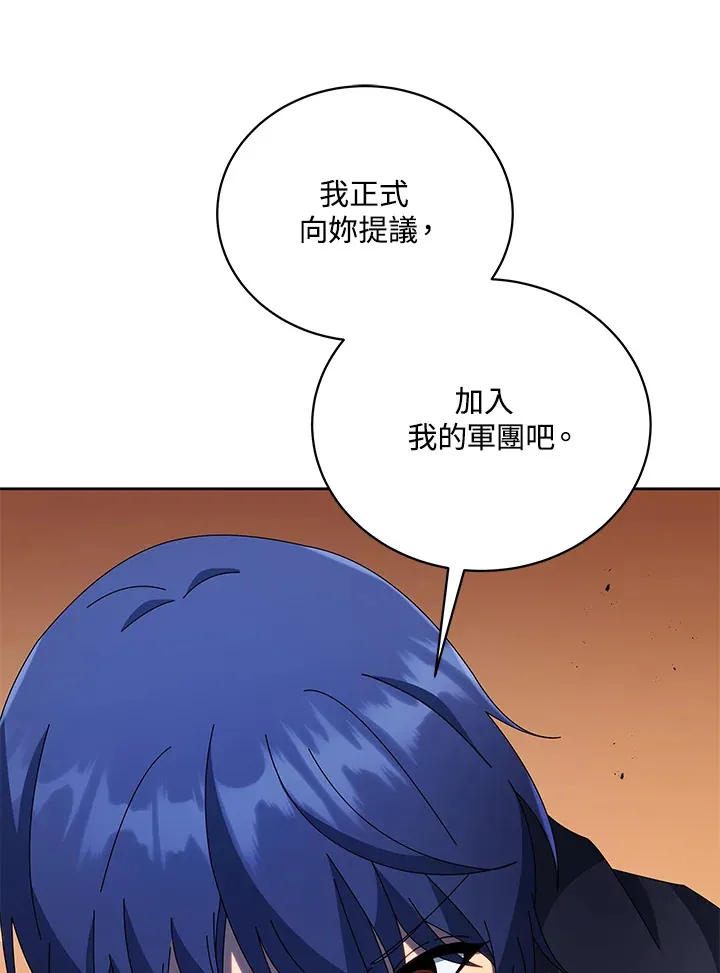 第47话66