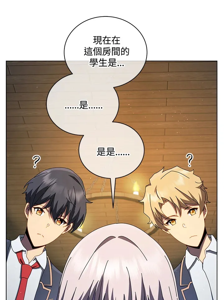 第13话100