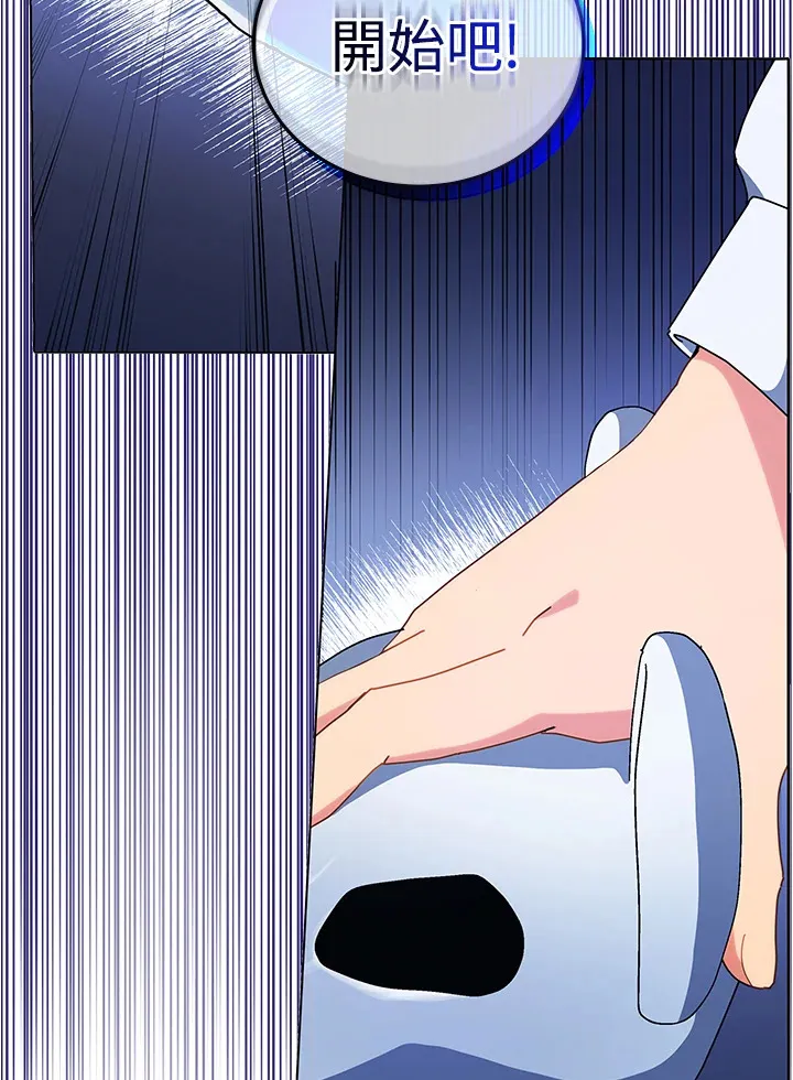 第11话83