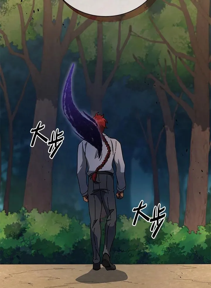 第74话55