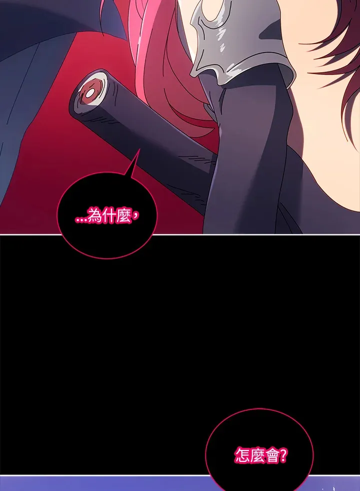 第48话9
