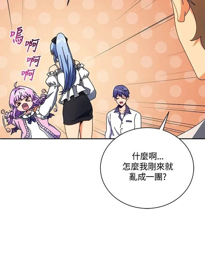 第63话59