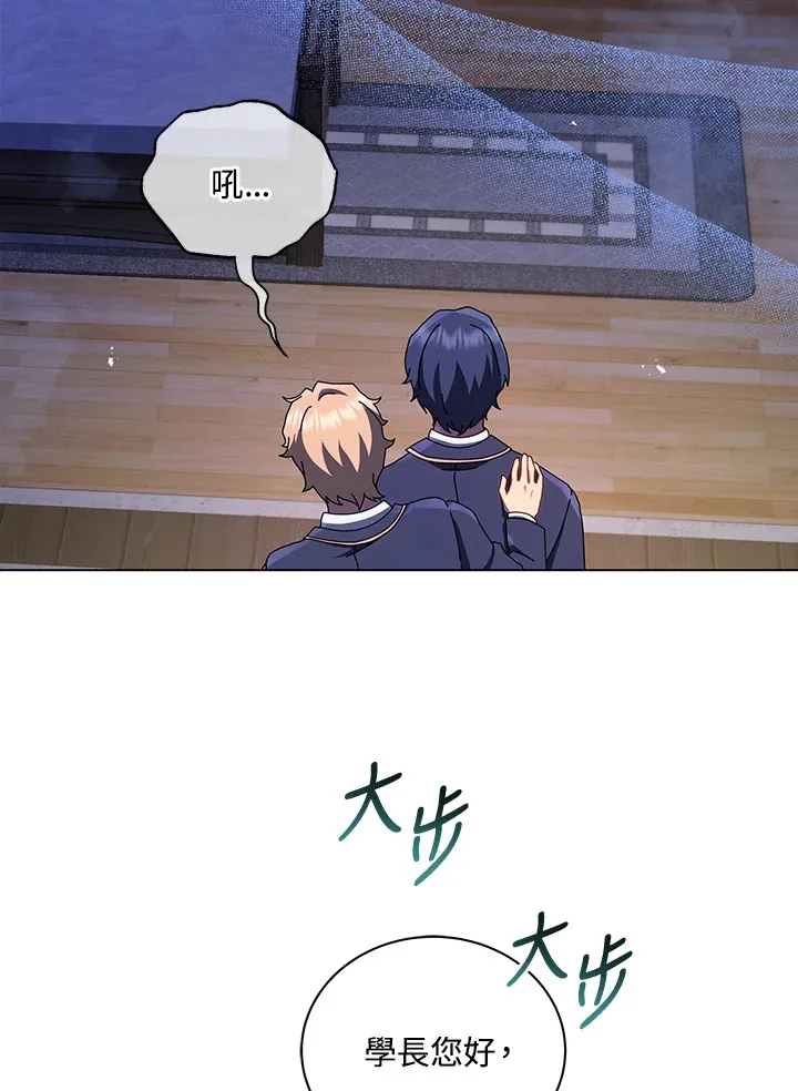 第13话115