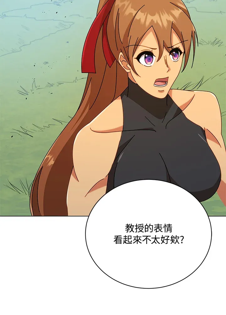 第40话62