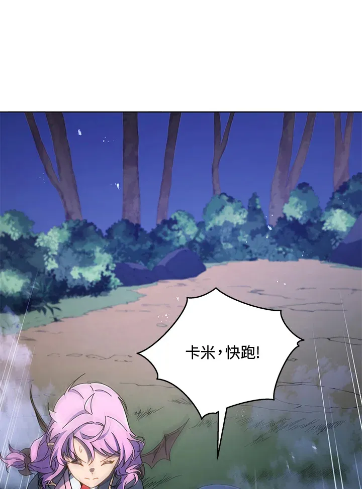 第30话63
