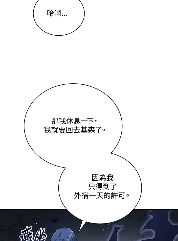 第25话27