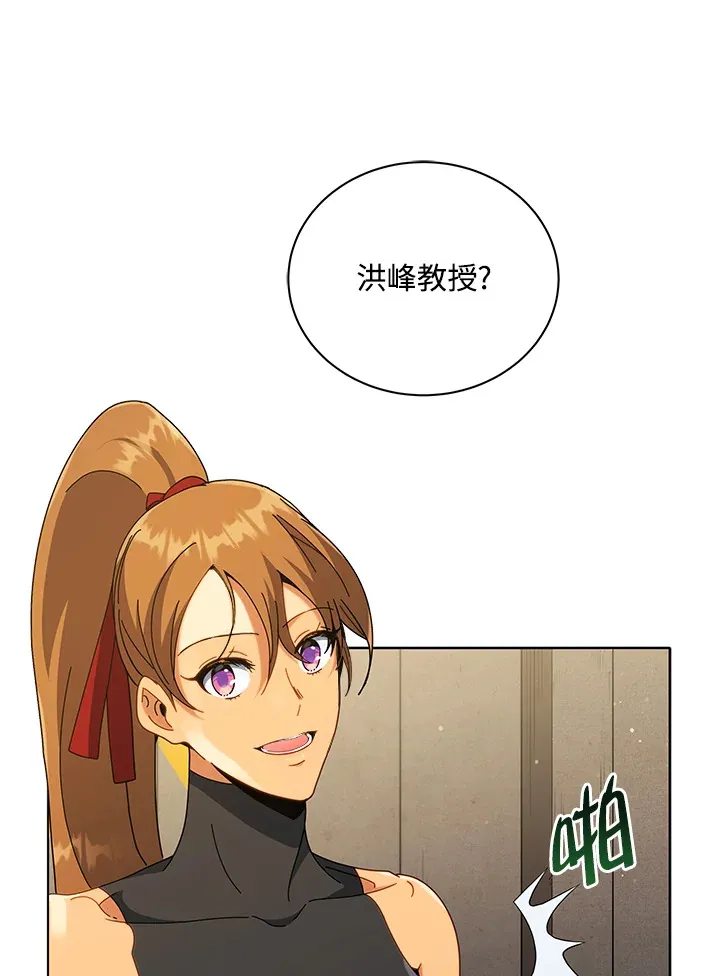 第18话91