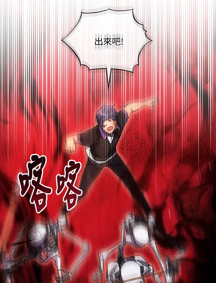 第42话30