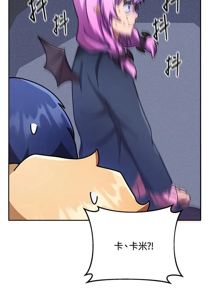 第62话1