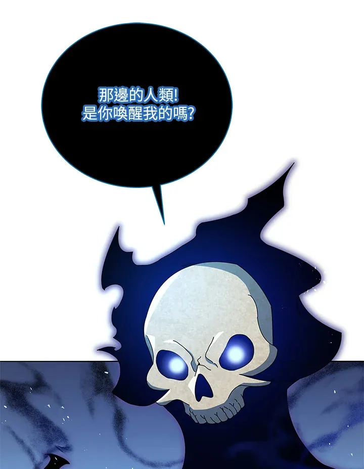 第22话65