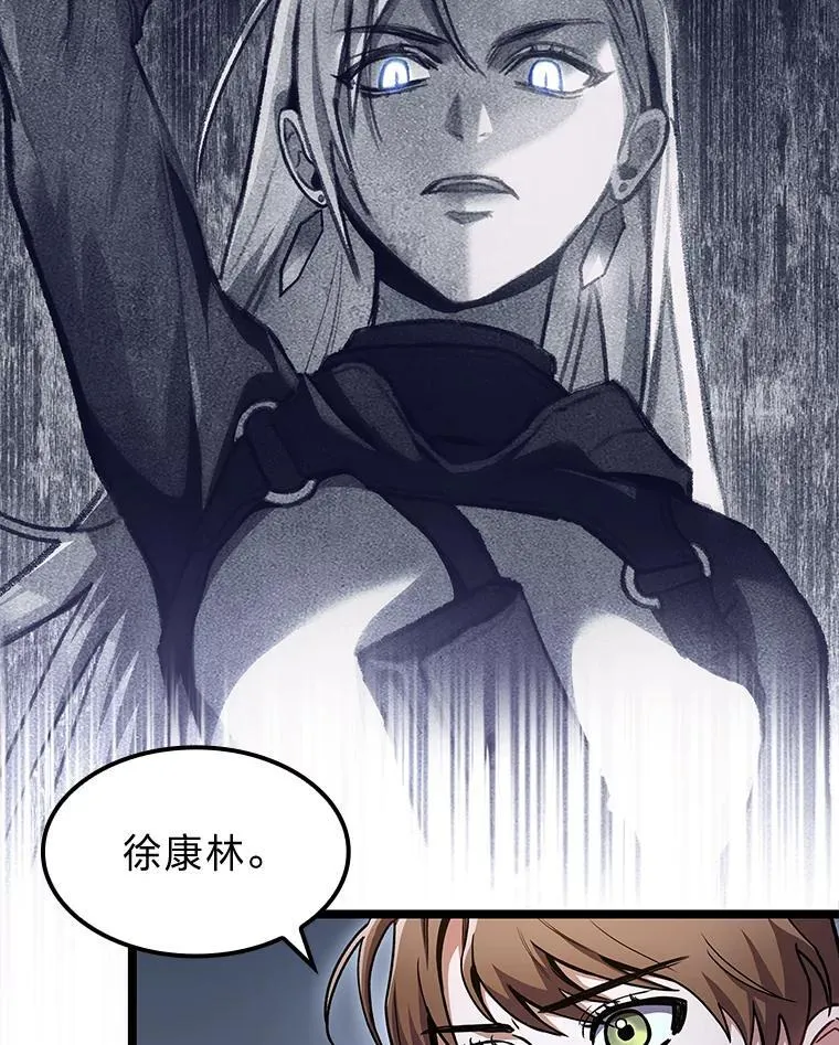 41.信任的关系12