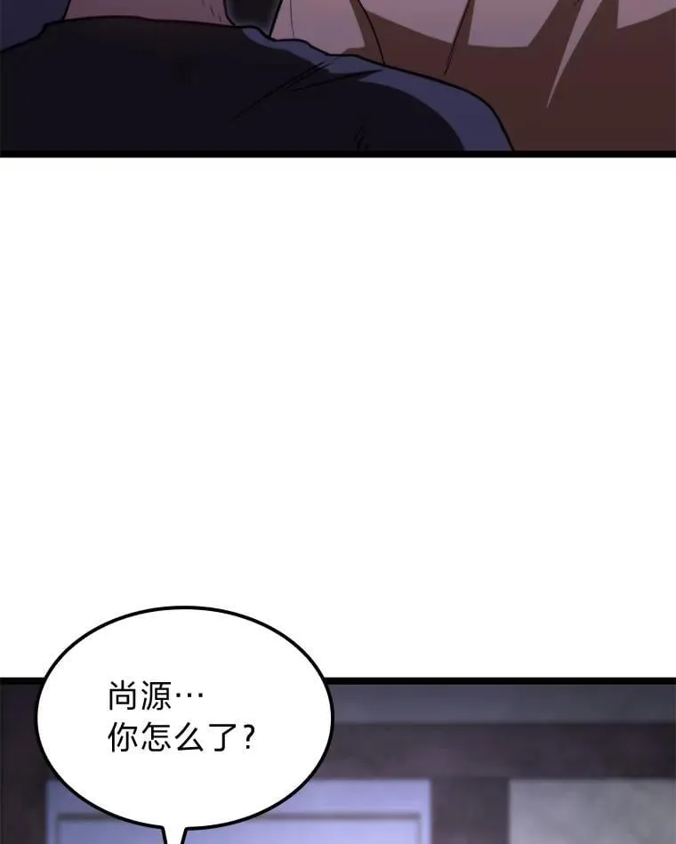 46.千夫所指11