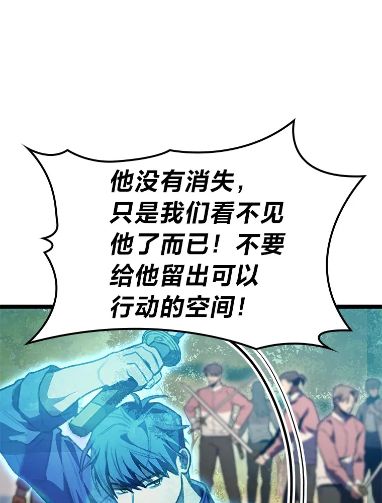 27.再次结仇60