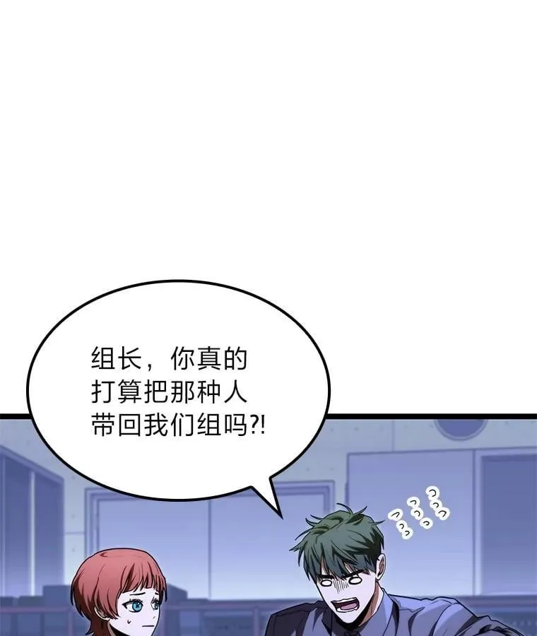 45.徐康林的影子46