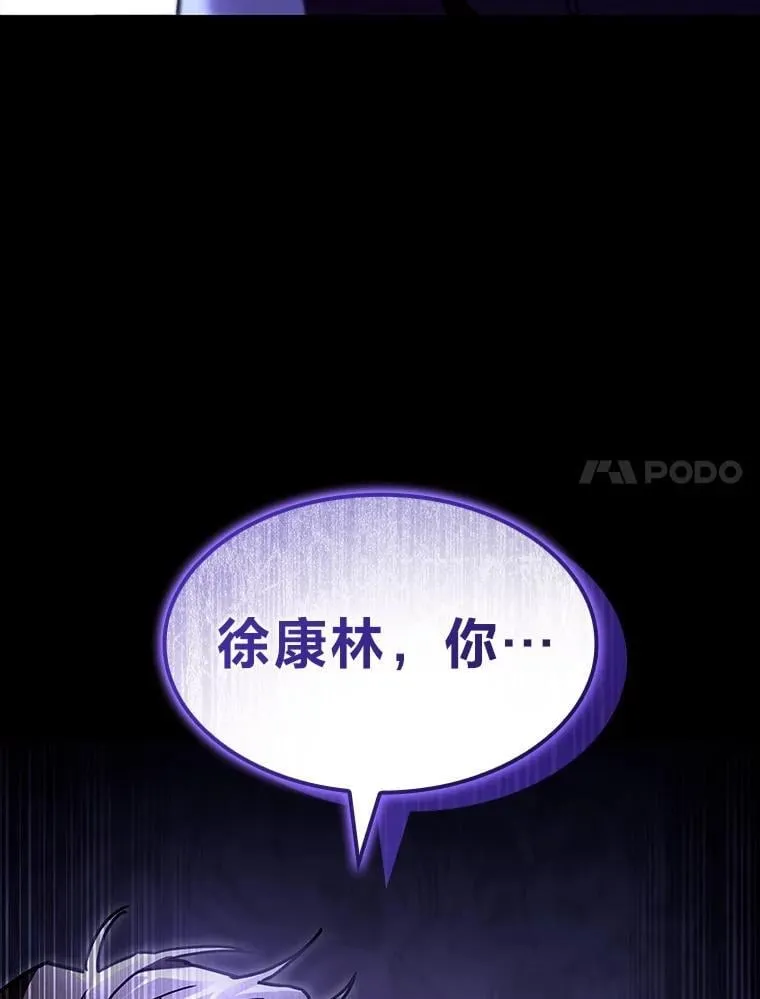 46.千夫所指6