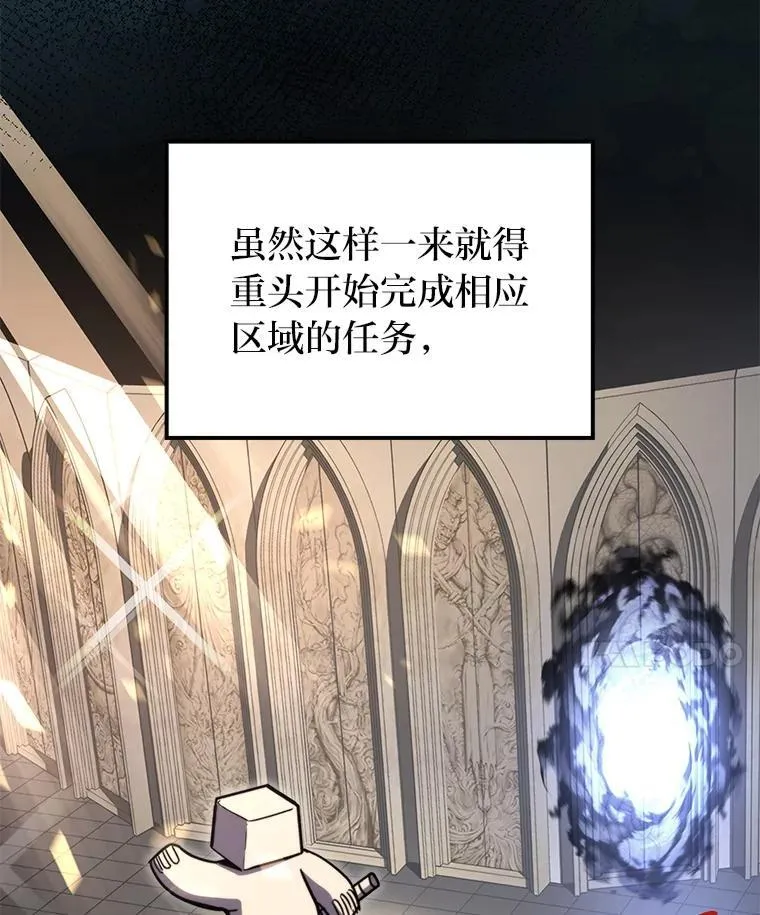38.既视感70