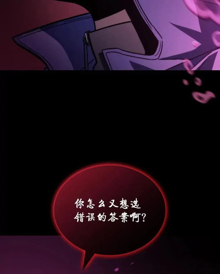 49.信守承诺39
