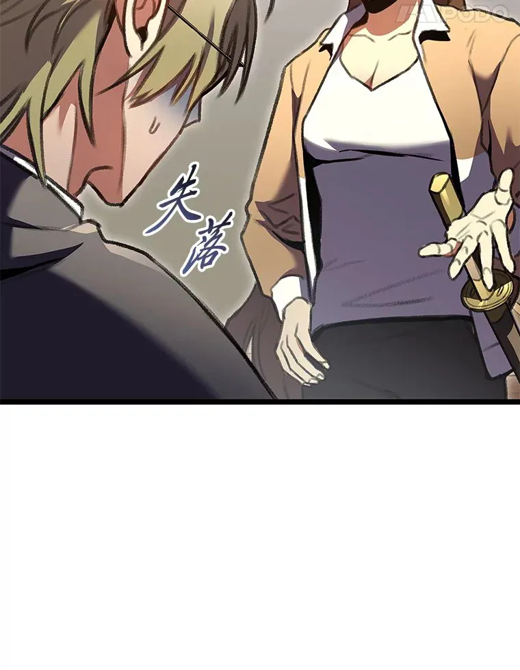 26.直入第1区域69
