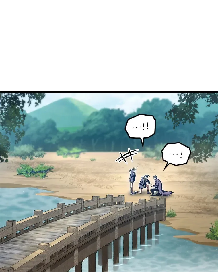 33.坚持不懈的敌人131