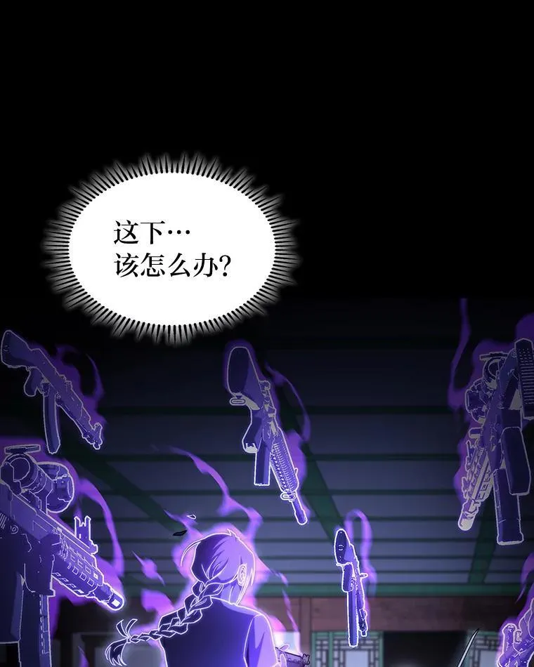 43.申秀雅的伤31