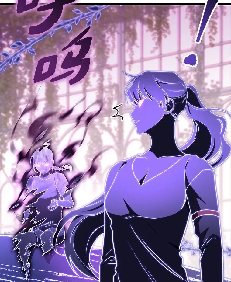 47.“不速之客”64