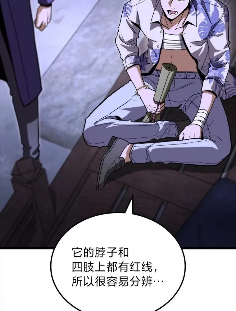 45.徐康林的影子147