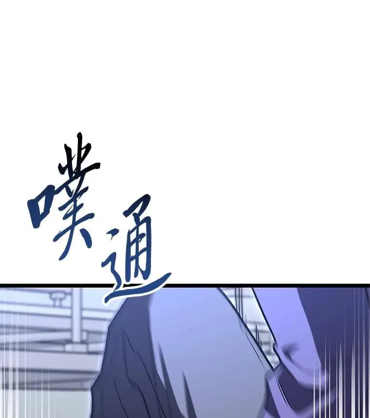 52.未来与过去36