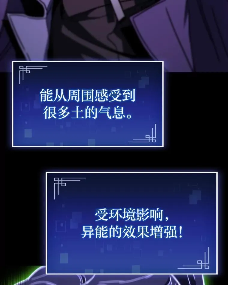 46.千夫所指123