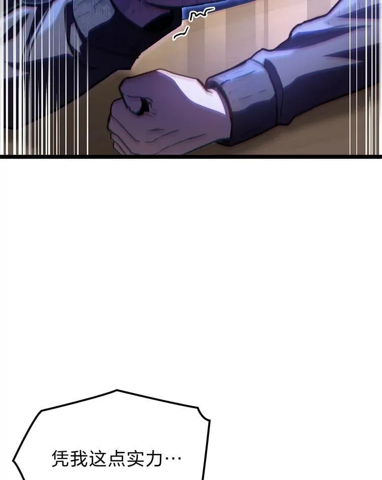 38.既视感92