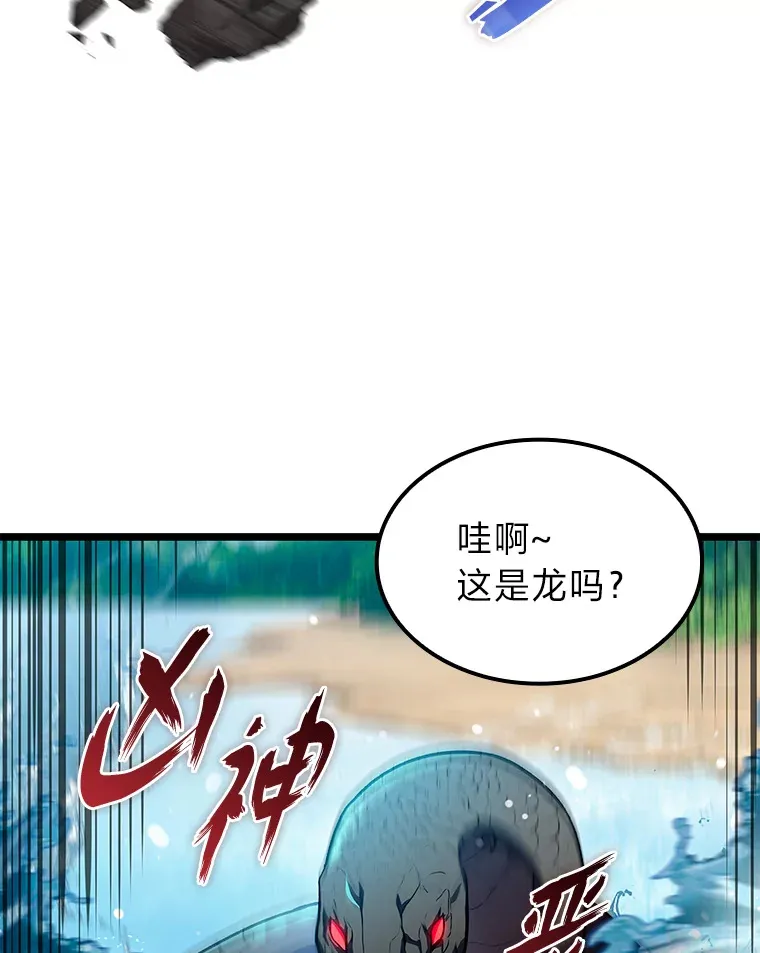 32.故人变陌生人2