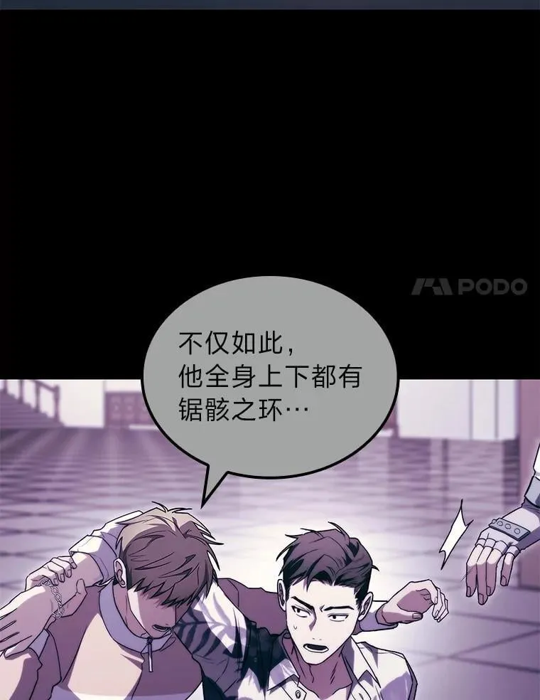 53.坚定不移120