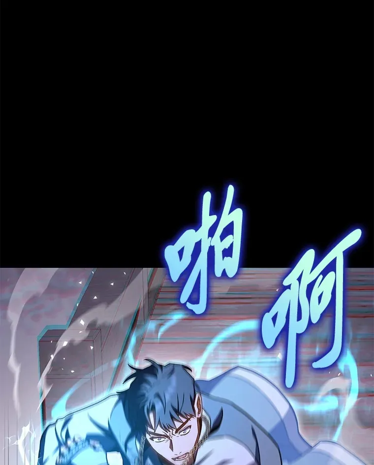 33.坚持不懈的敌人35