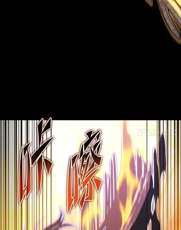 47.“不速之客”129